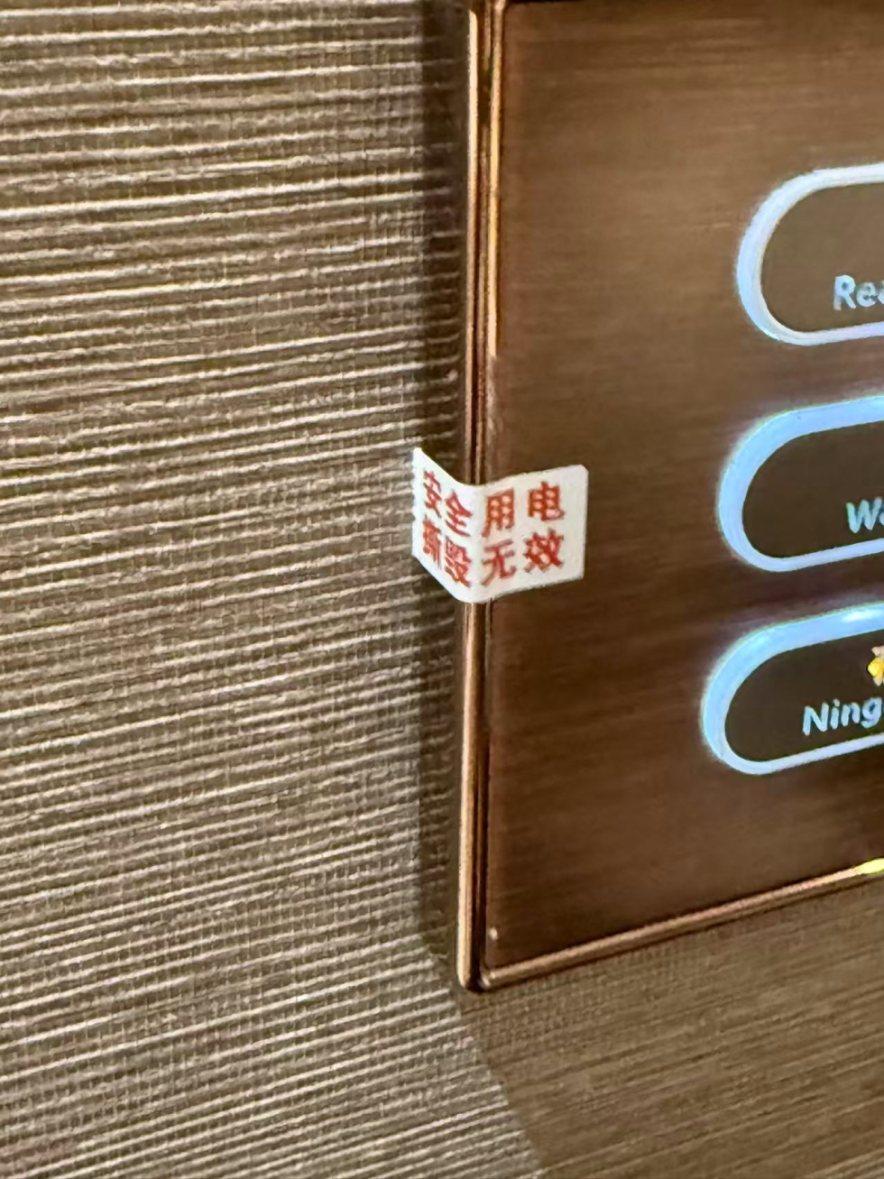 微信图片_20250518135312.jpg