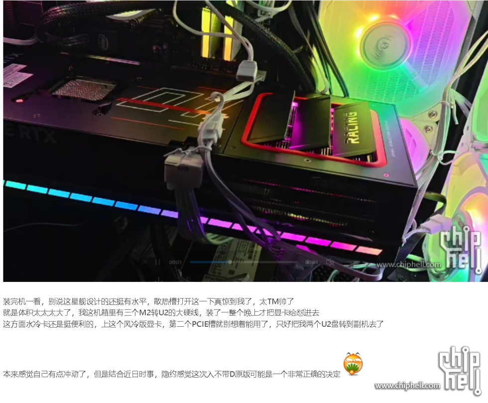 微信截图_20250518155711.png