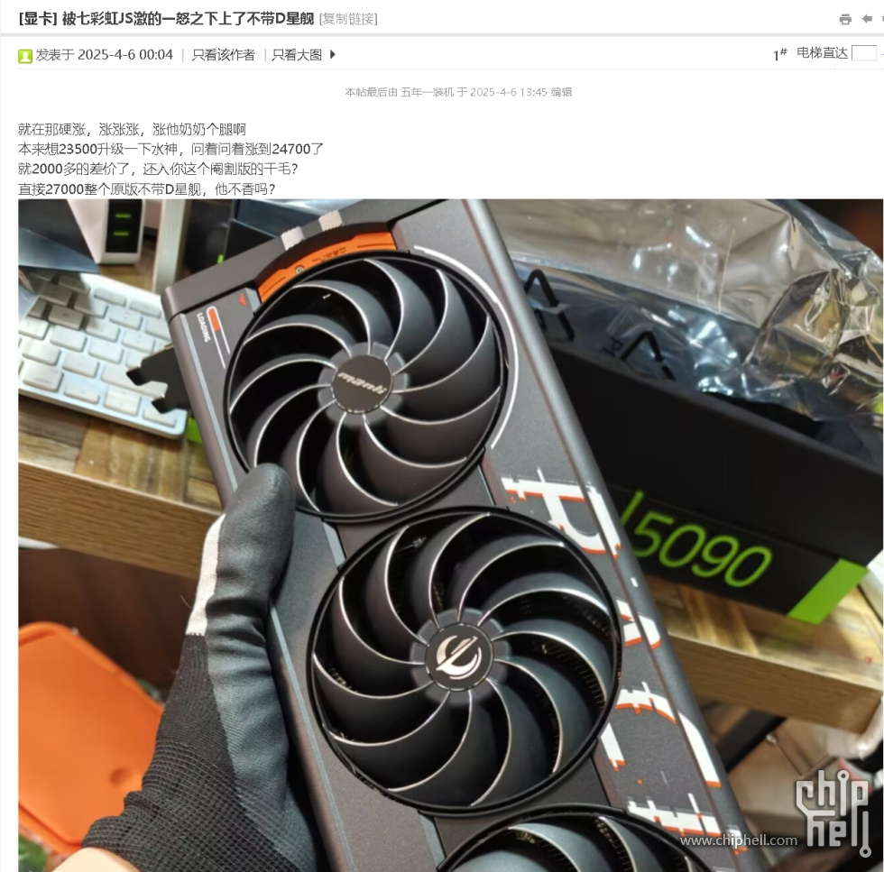 微信截图_20250518155730.png