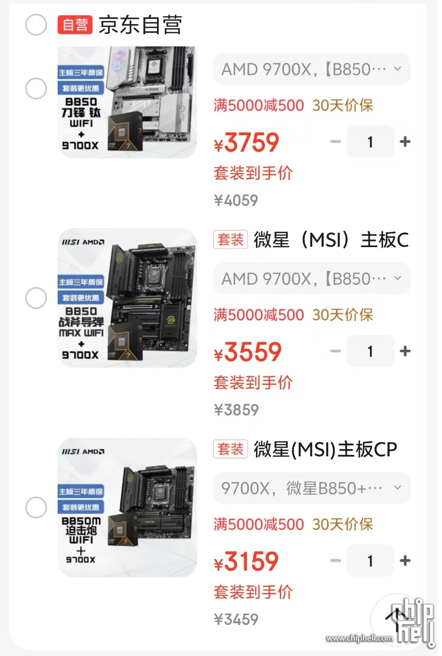 微信截图_20250518193809.jpg