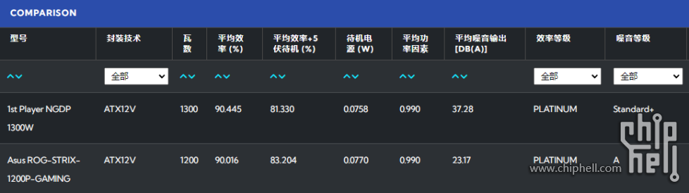 PixPin_2025-05-18_22-10-57.png