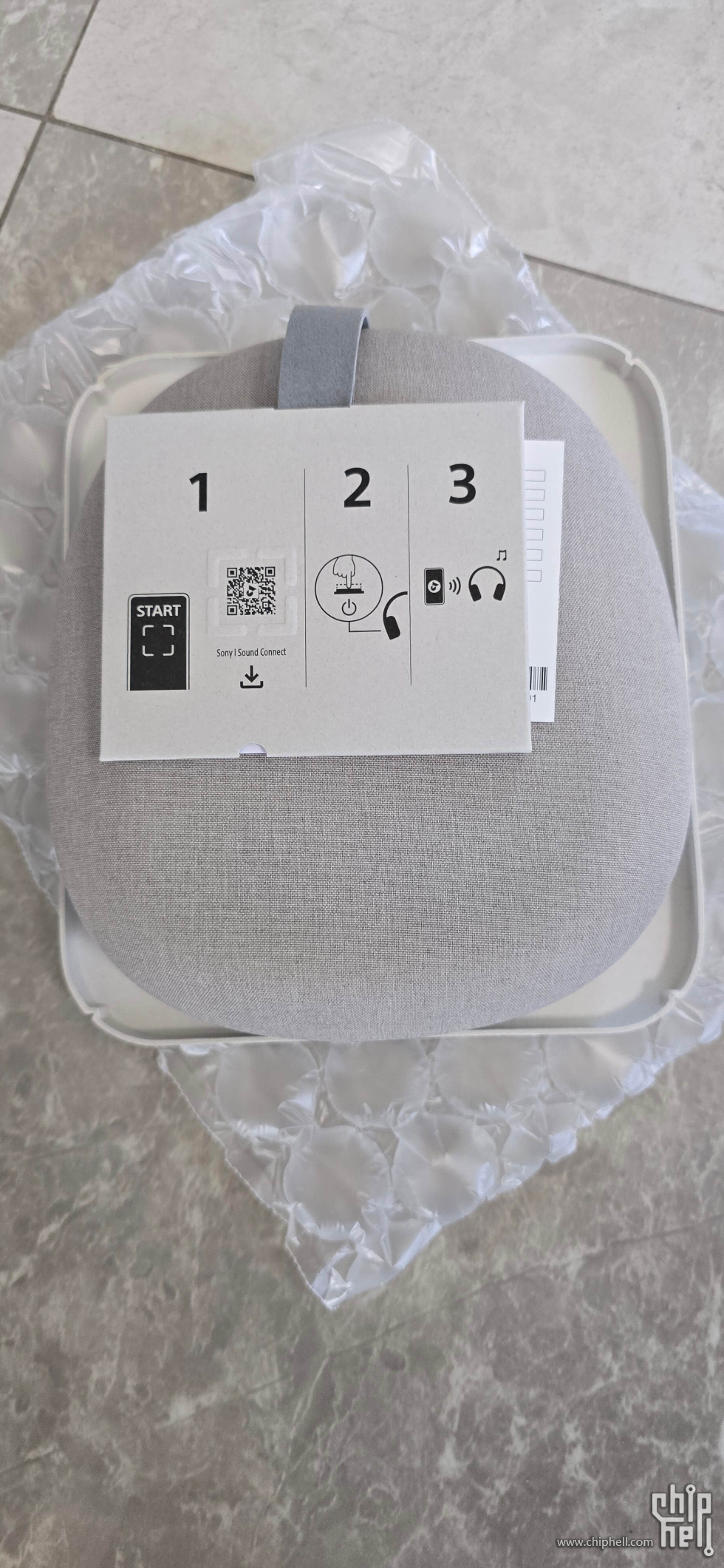 自带的盒子.jpg