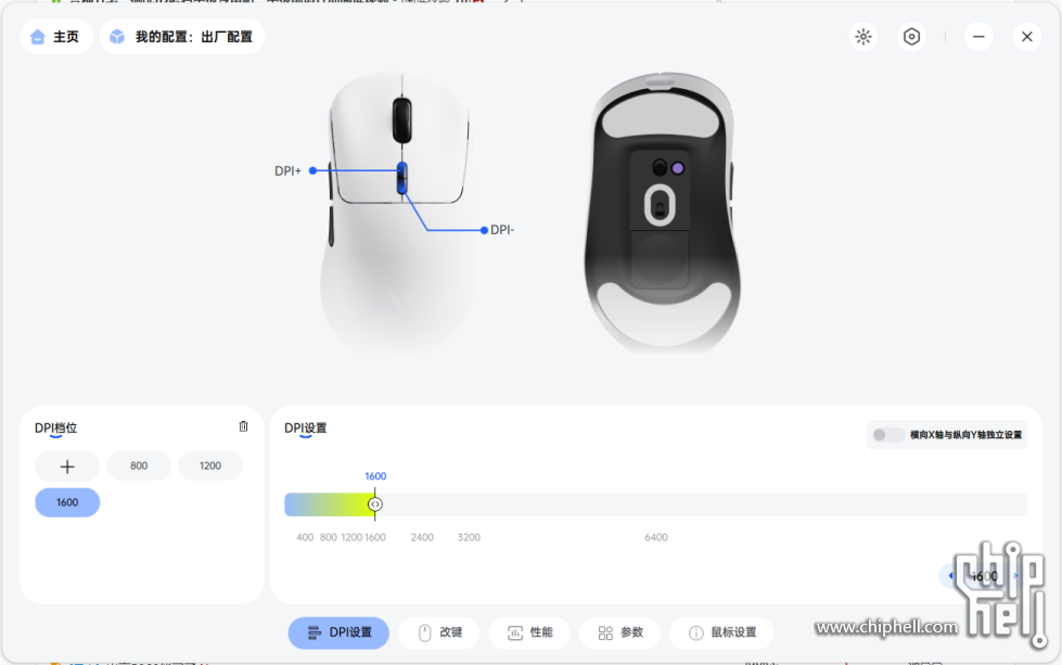 QQ20250520-091952.png