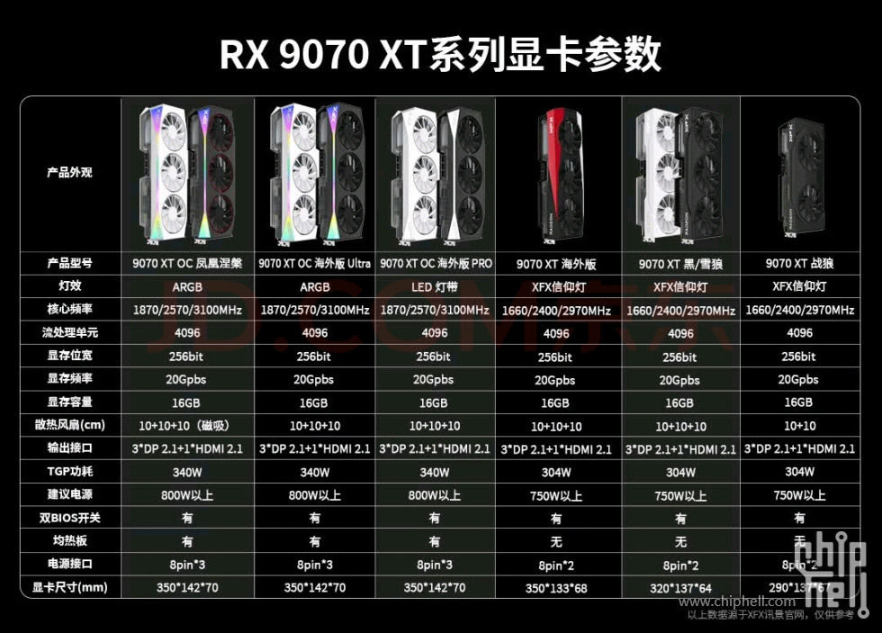 微信图片_20250520092755.jpg