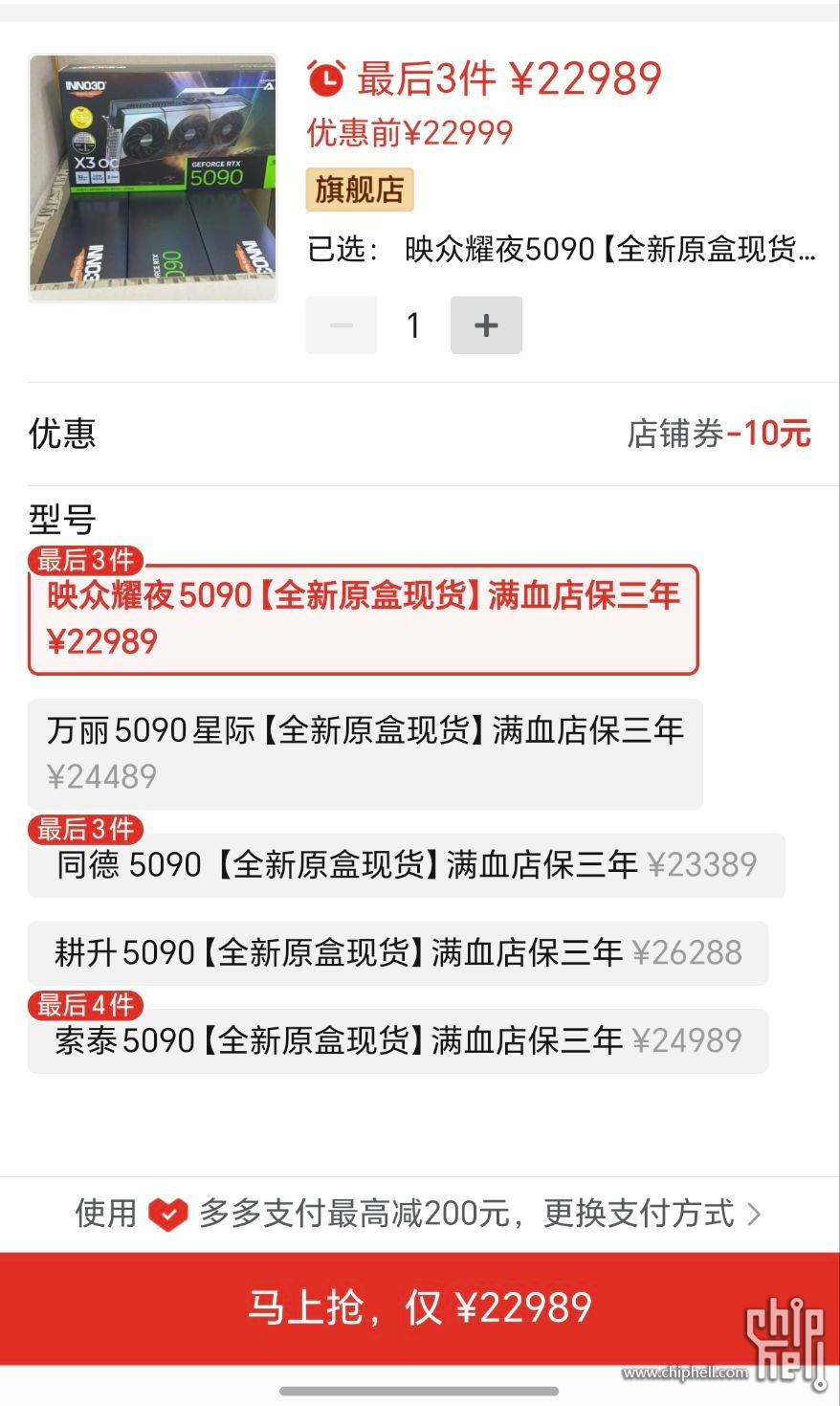 QQ图片20250520093349.jpg