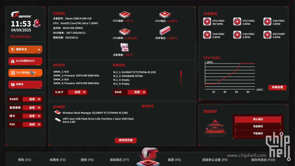 Snipaste_2025-04-30_16-16-49.jpg