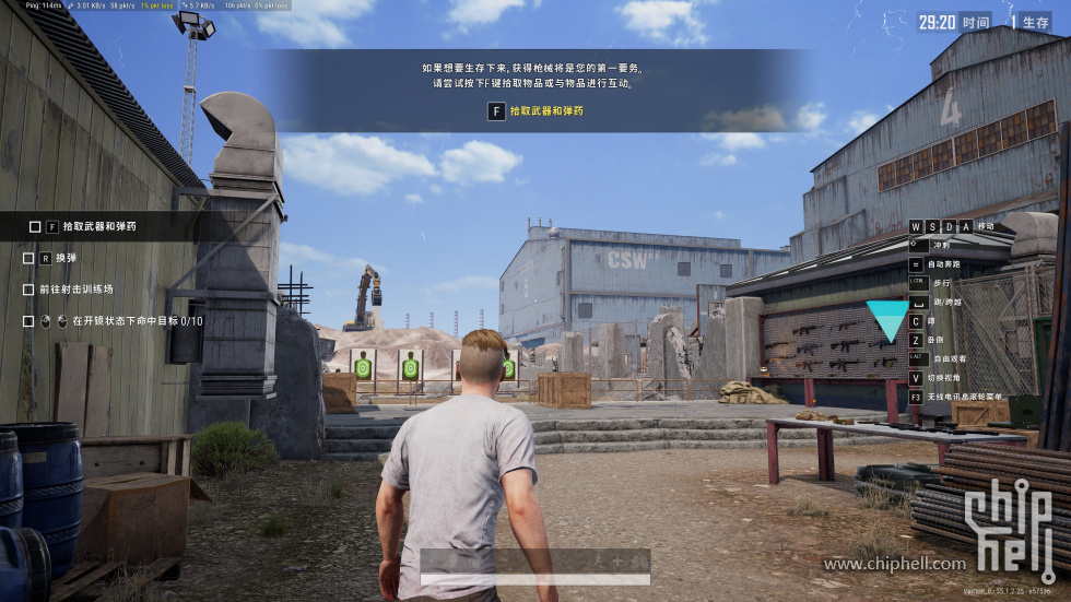 TslGame-2025-05-01-15-28-34-147.jpg