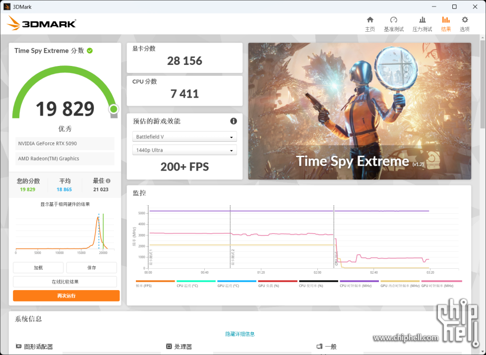 Weixin Image_20250520113731.png