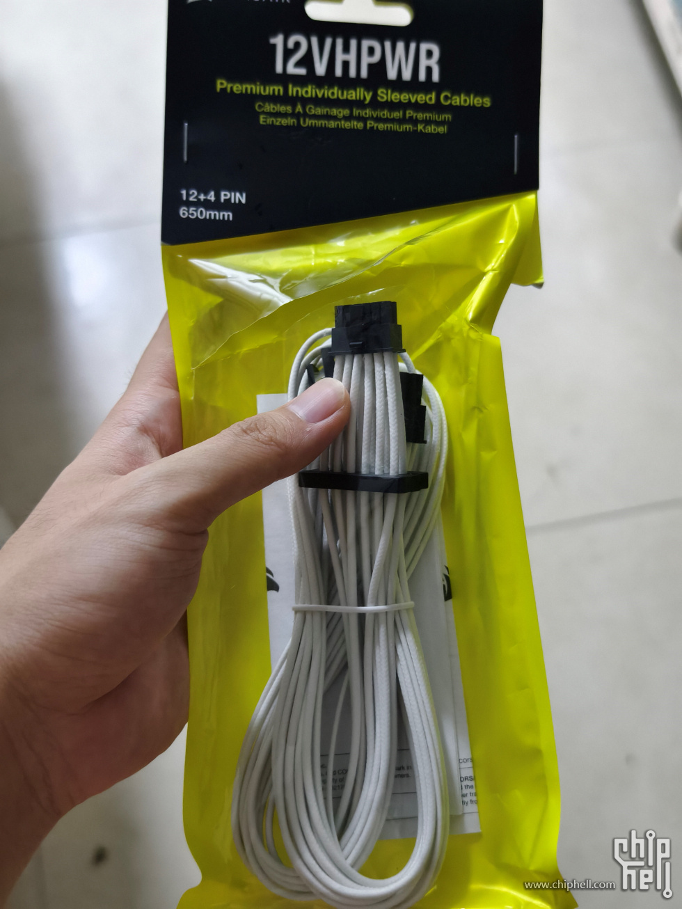 贼船线主体