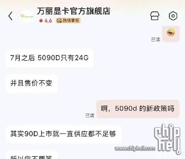 c4b2bbf8a4cd55507eb72ba906e521d.png