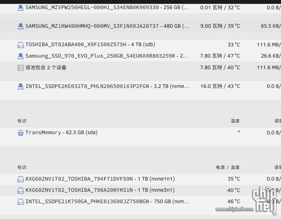 屏幕截图 2025-05-20 144811.jpg