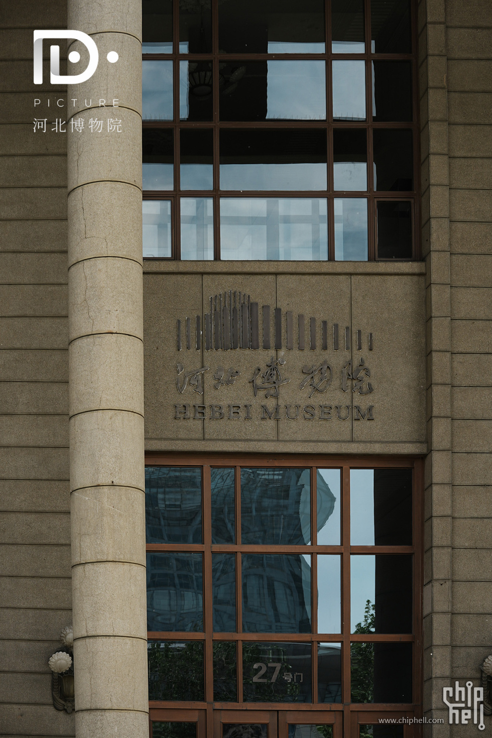 _DSC9799.JPG