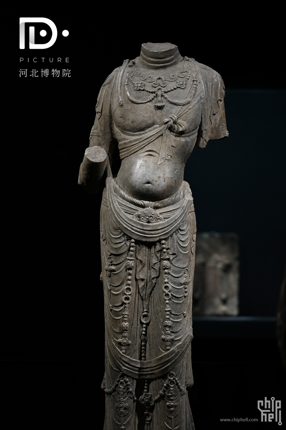唐白石胁侍菩萨立像.JPG