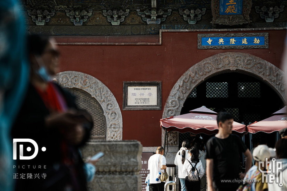 隆兴寺 (75).JPG
