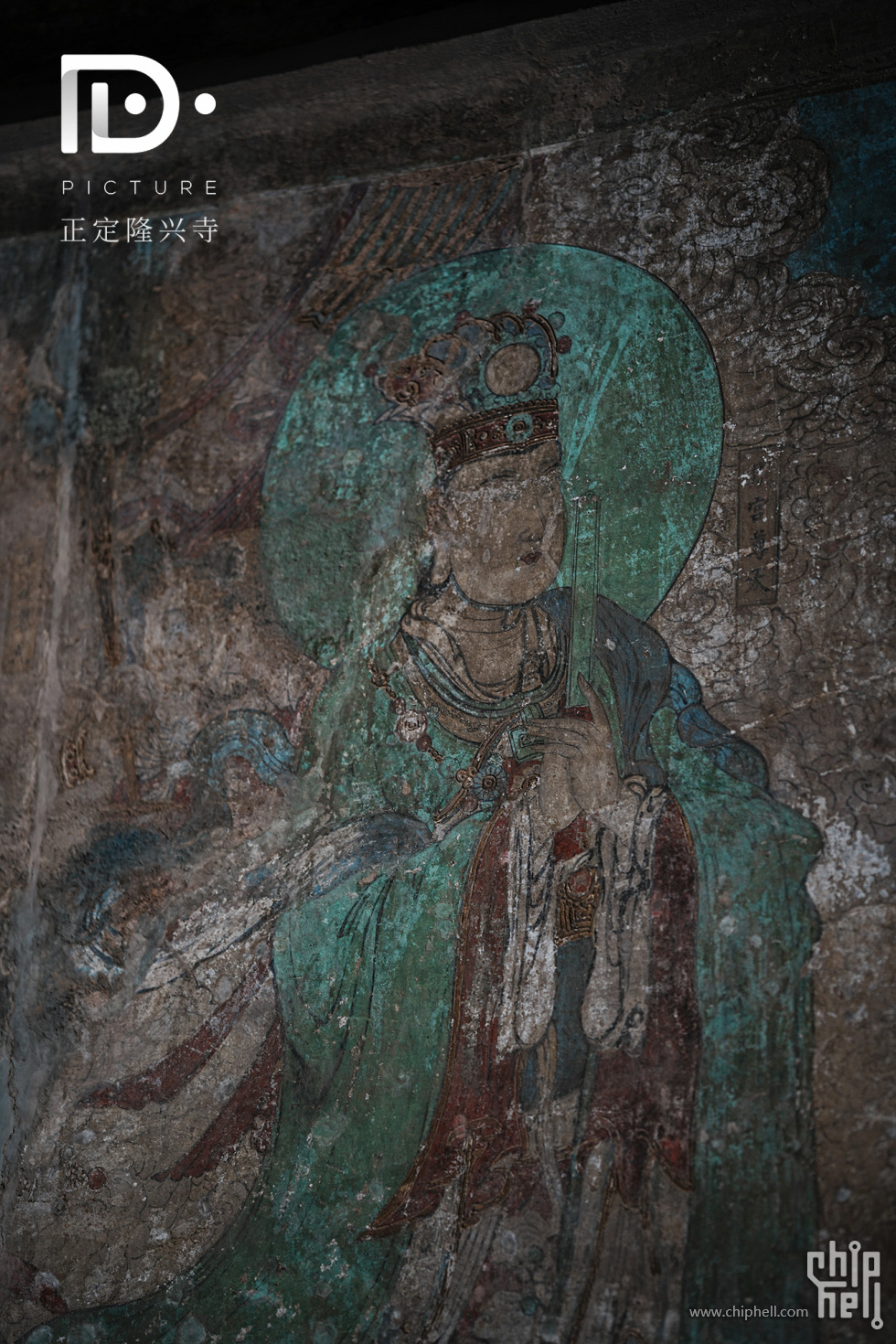 隆兴寺 (14).JPG