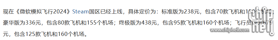 微信图片_20250520152142.png