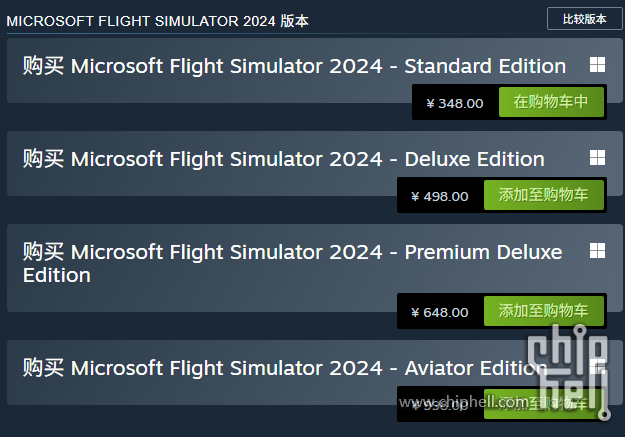 微信图片_20250520152149.png