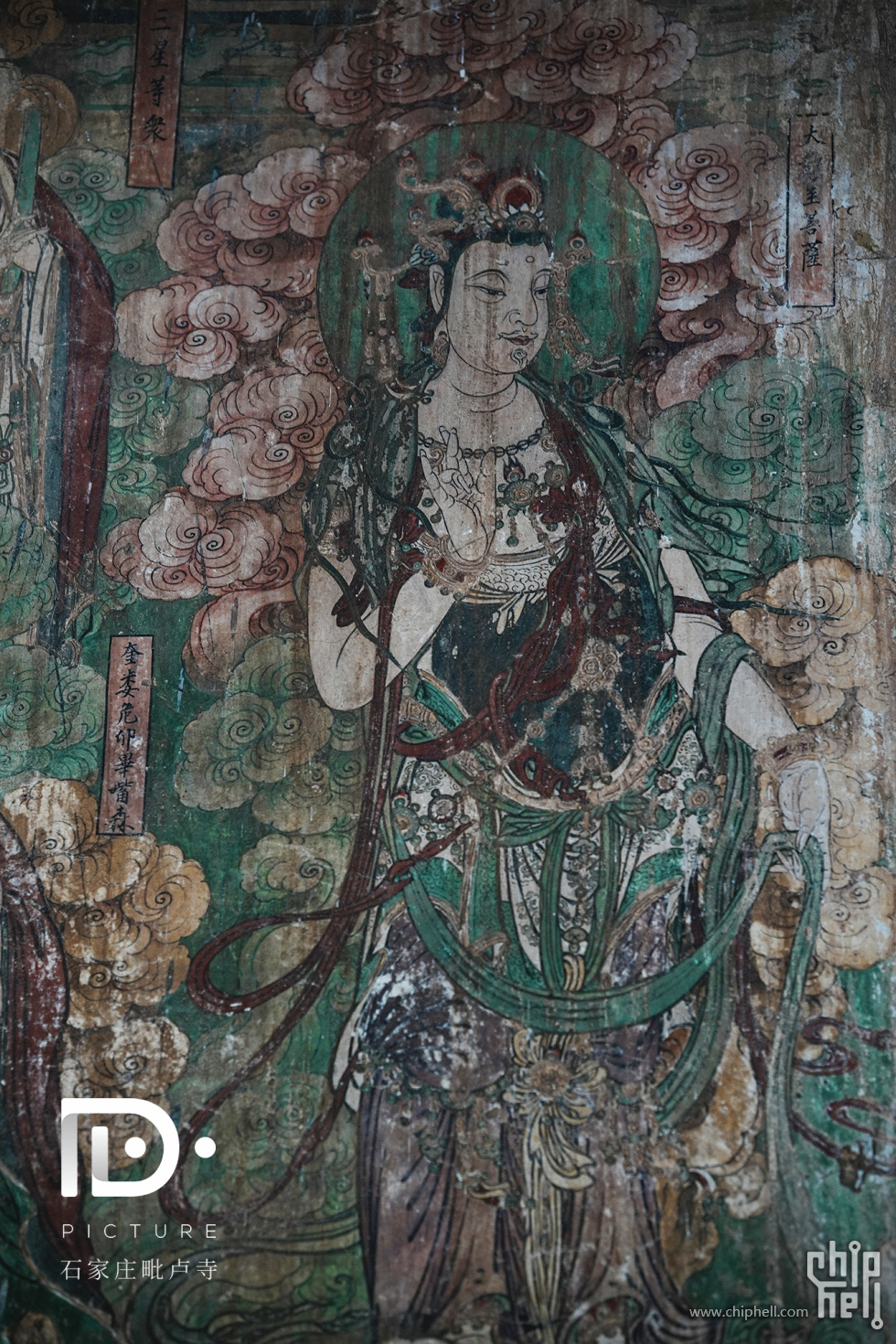 毗卢殿 (15).JPG