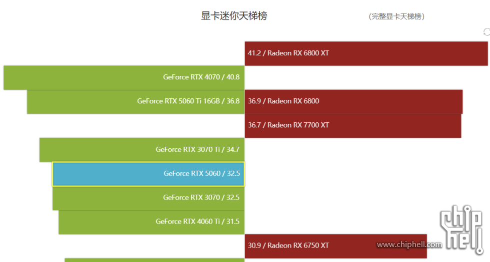 QQ20250520-153540.jpg