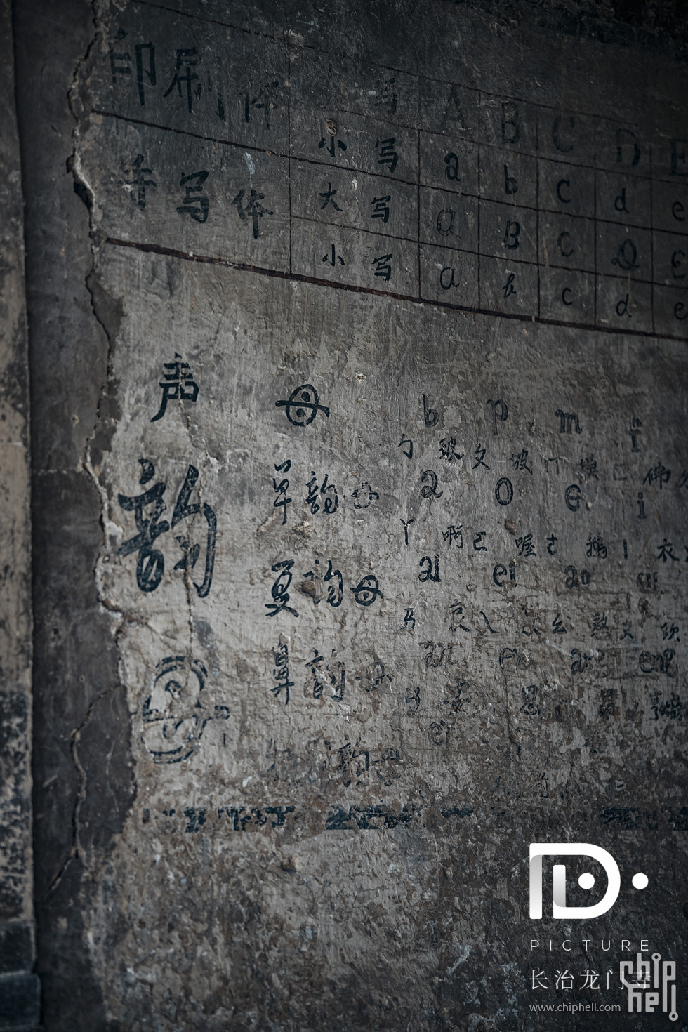 龙门寺 (1).JPG