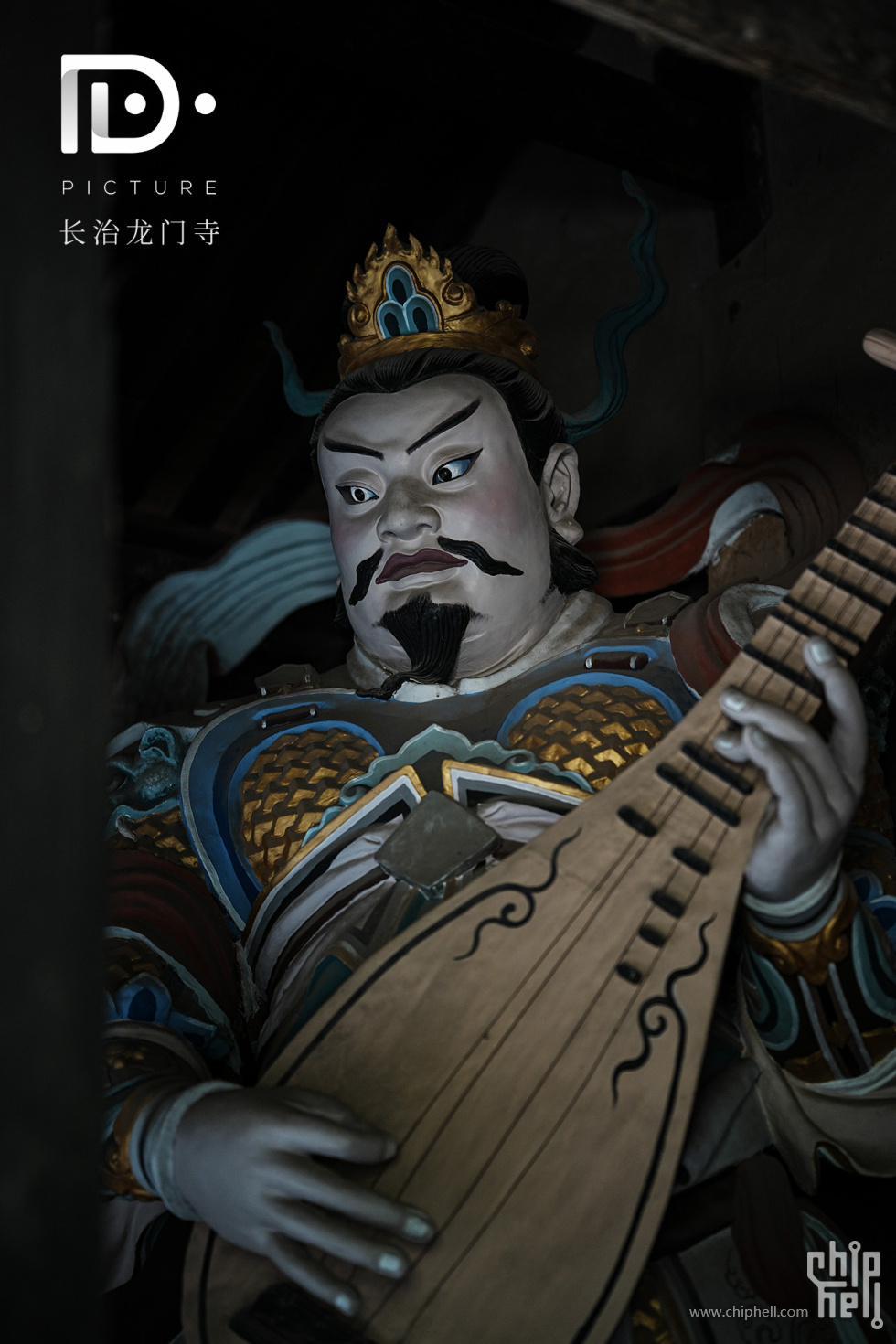 龙门寺 (14).JPG