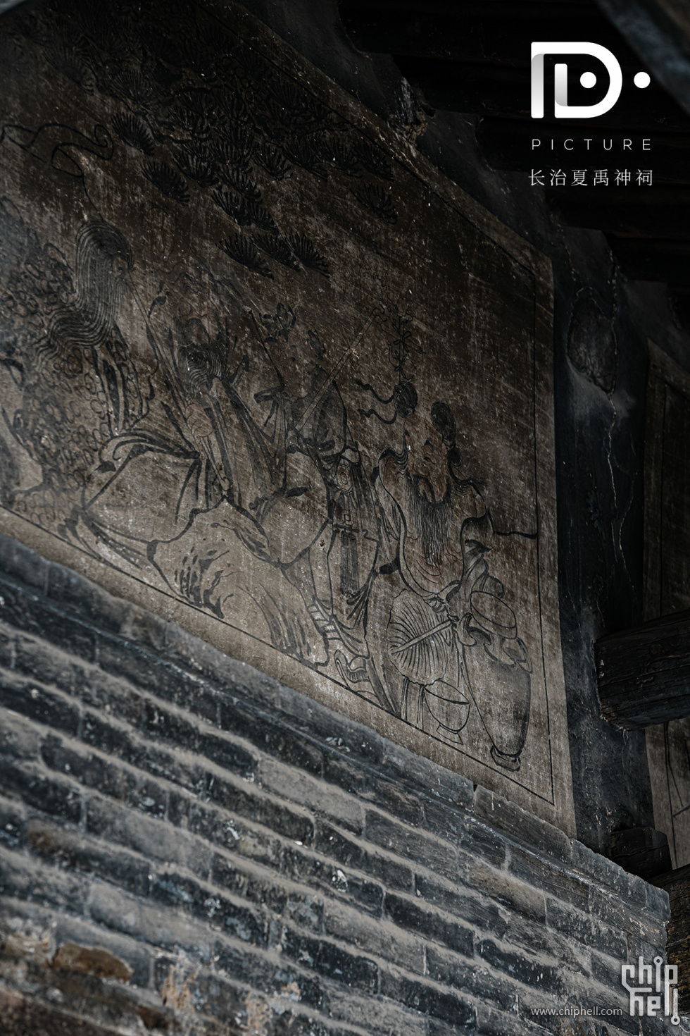夏禹神祠 (1).JPG