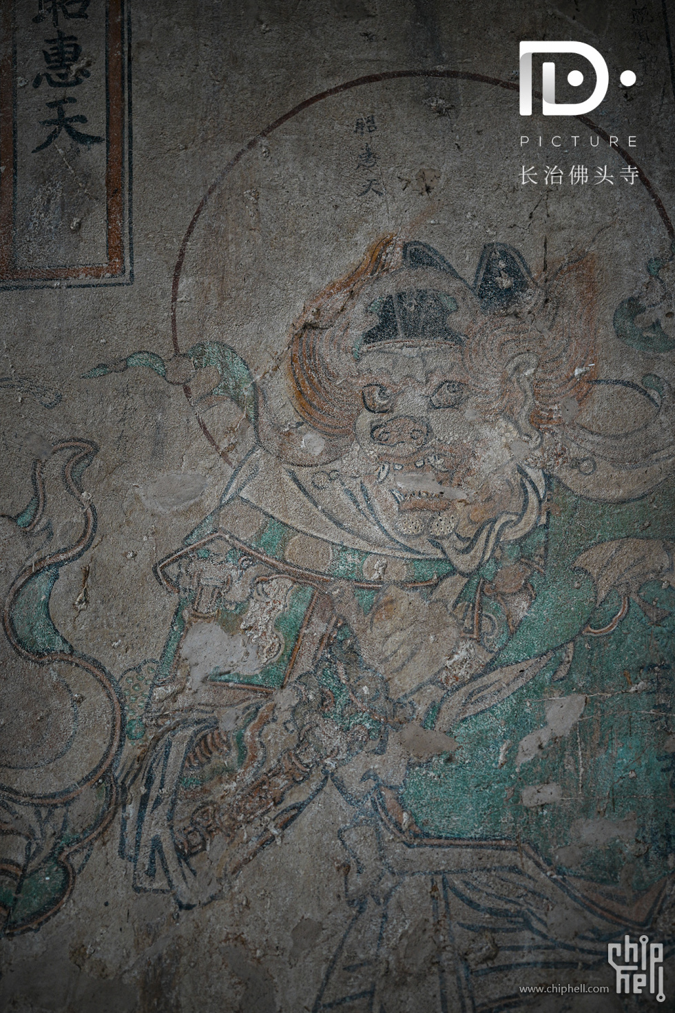 佛头寺 (3).JPG