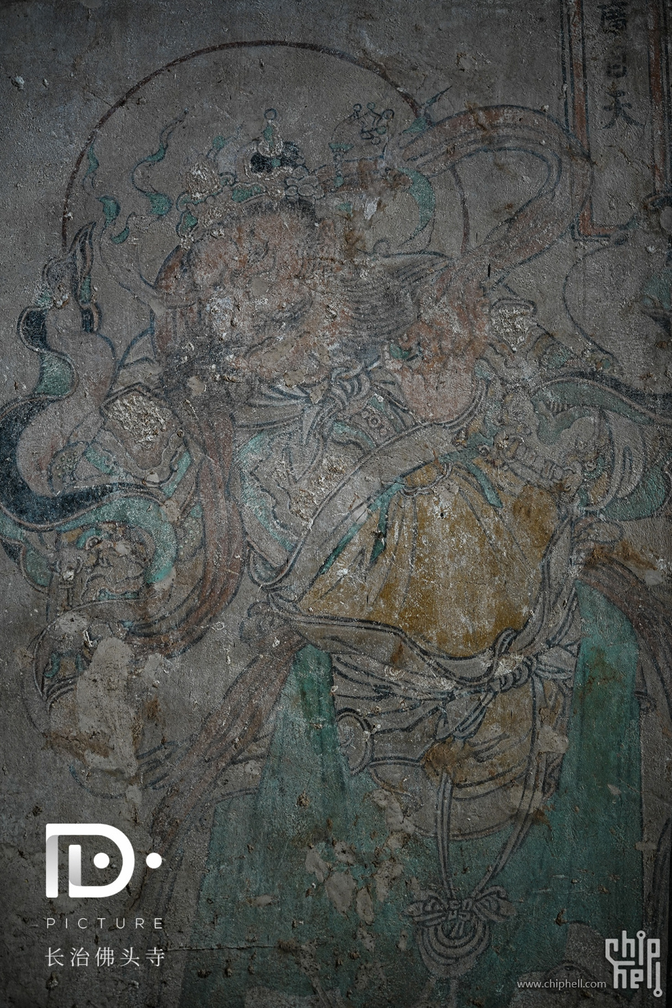 佛头寺 (11).JPG