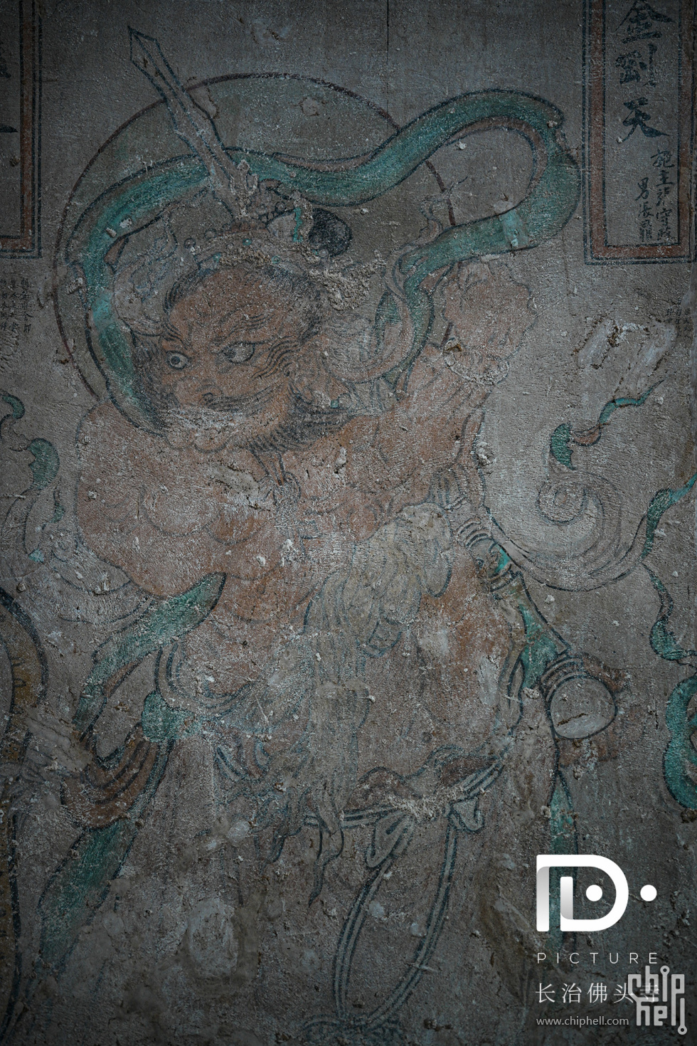 佛头寺 (14).JPG
