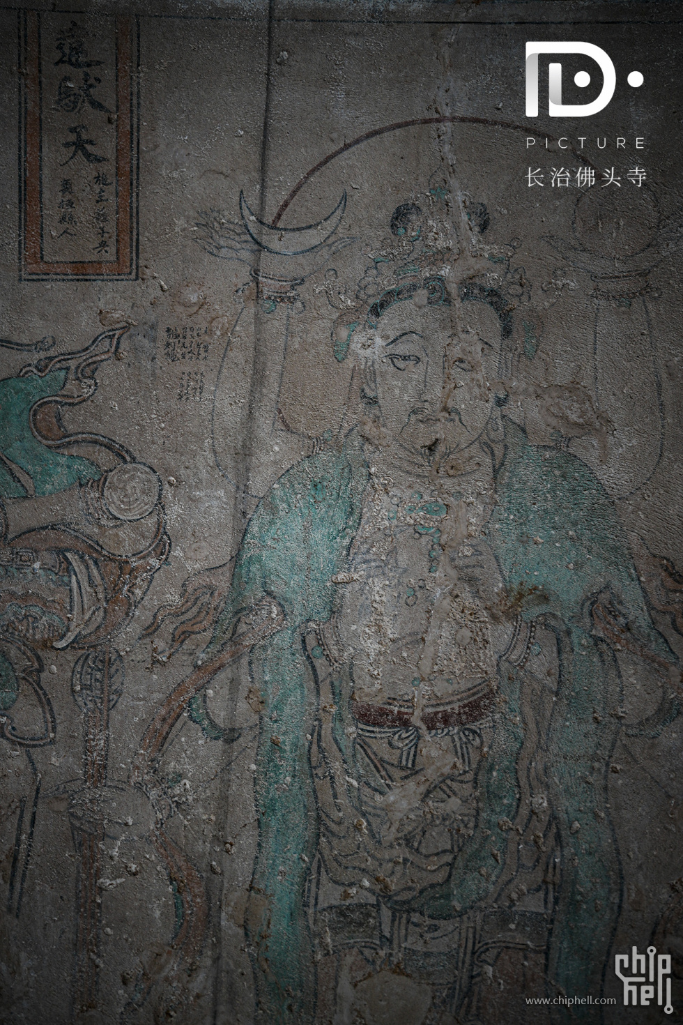 佛头寺 (15).JPG