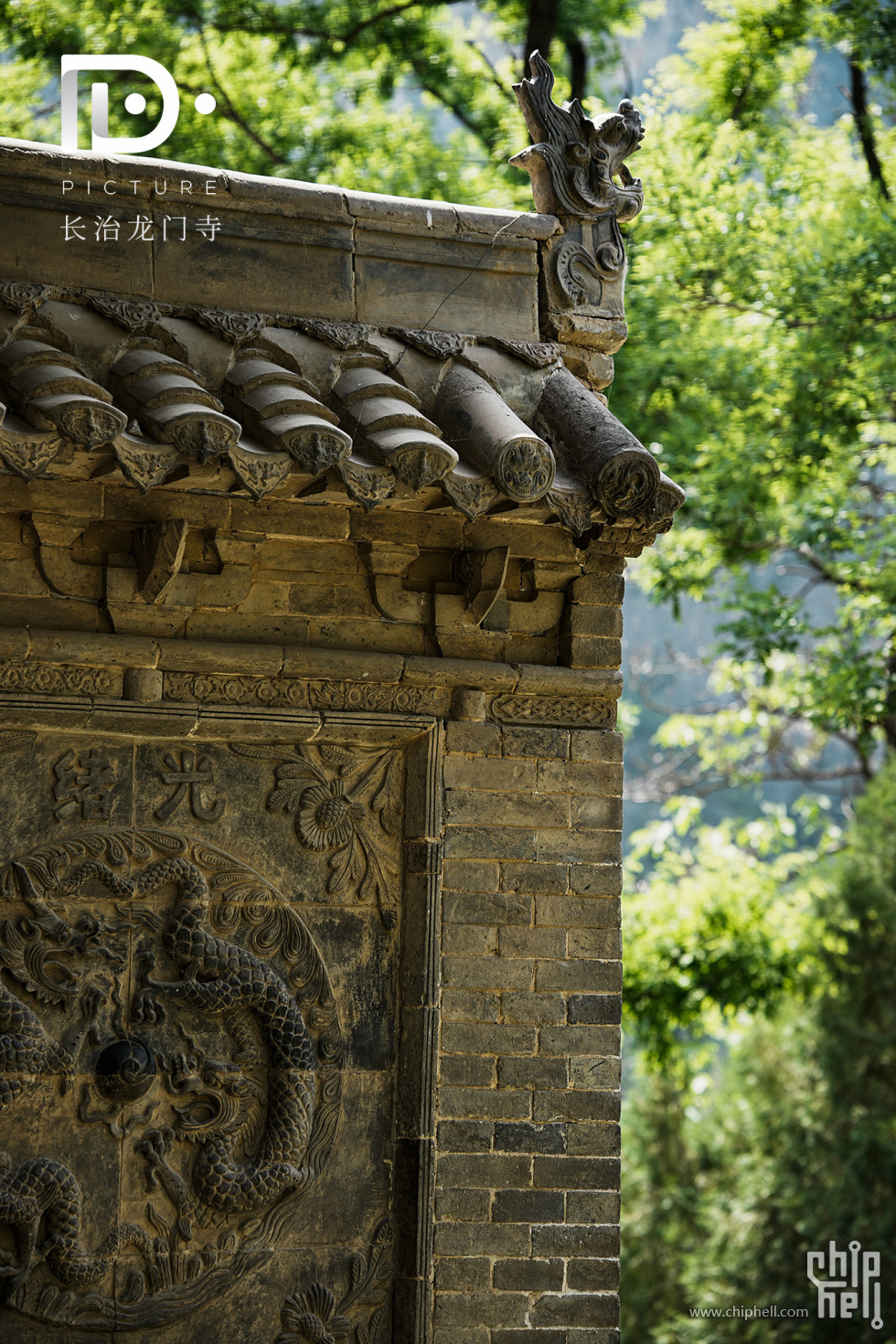 龙门寺 (11).JPG