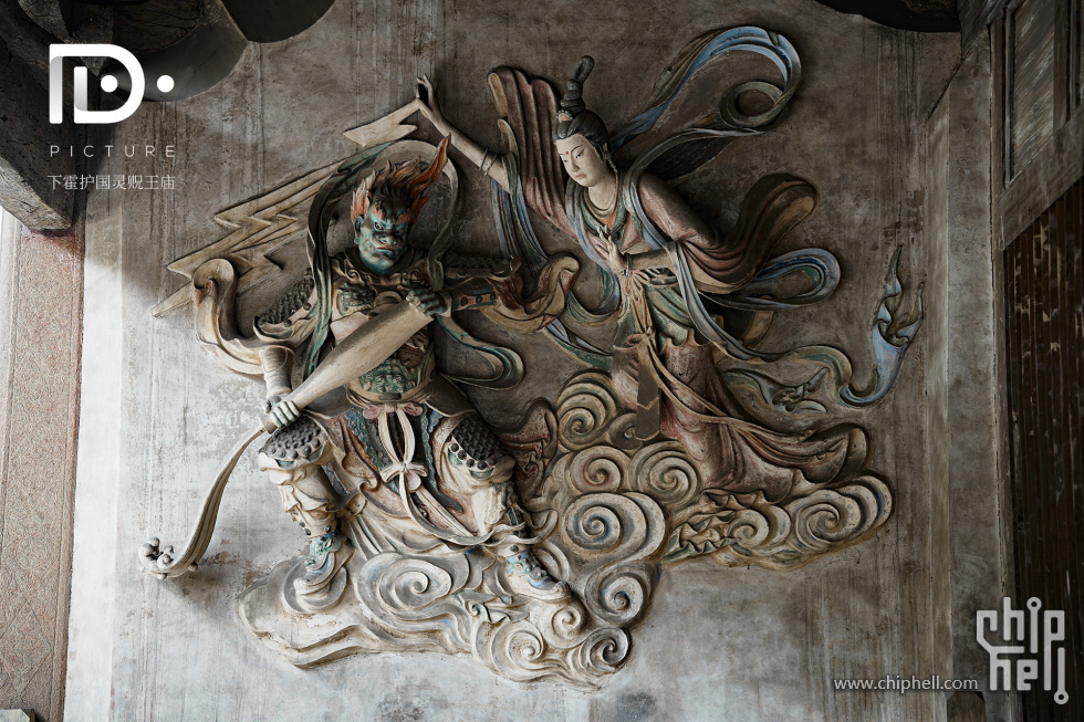 下霍护国灵贶王庙 (34).JPG