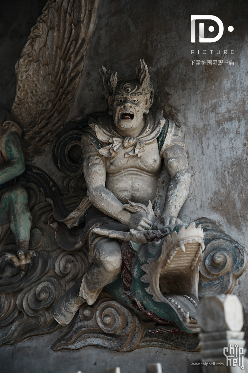 下霍护国灵贶王庙 (48).JPG