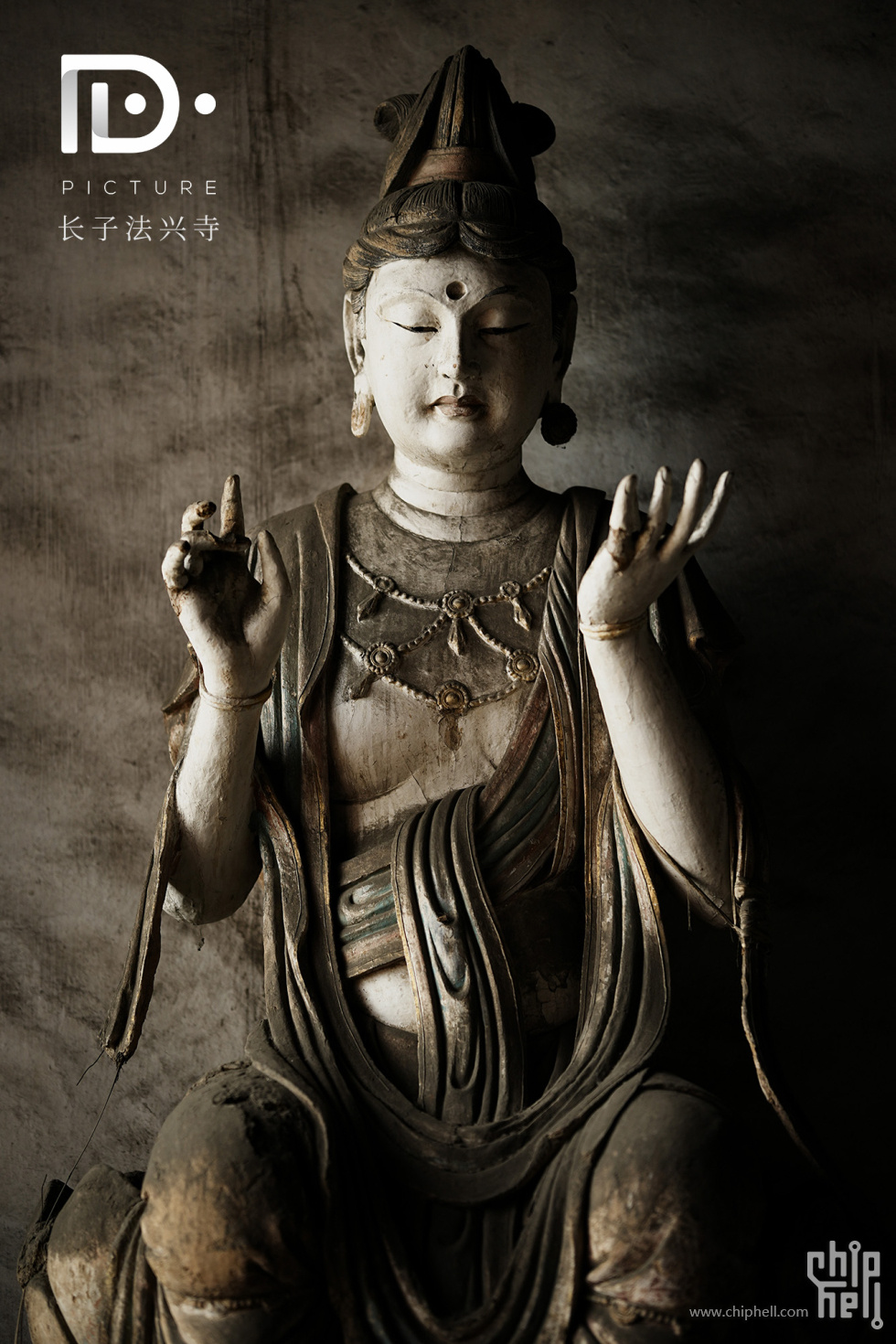 法兴寺 (19).JPG