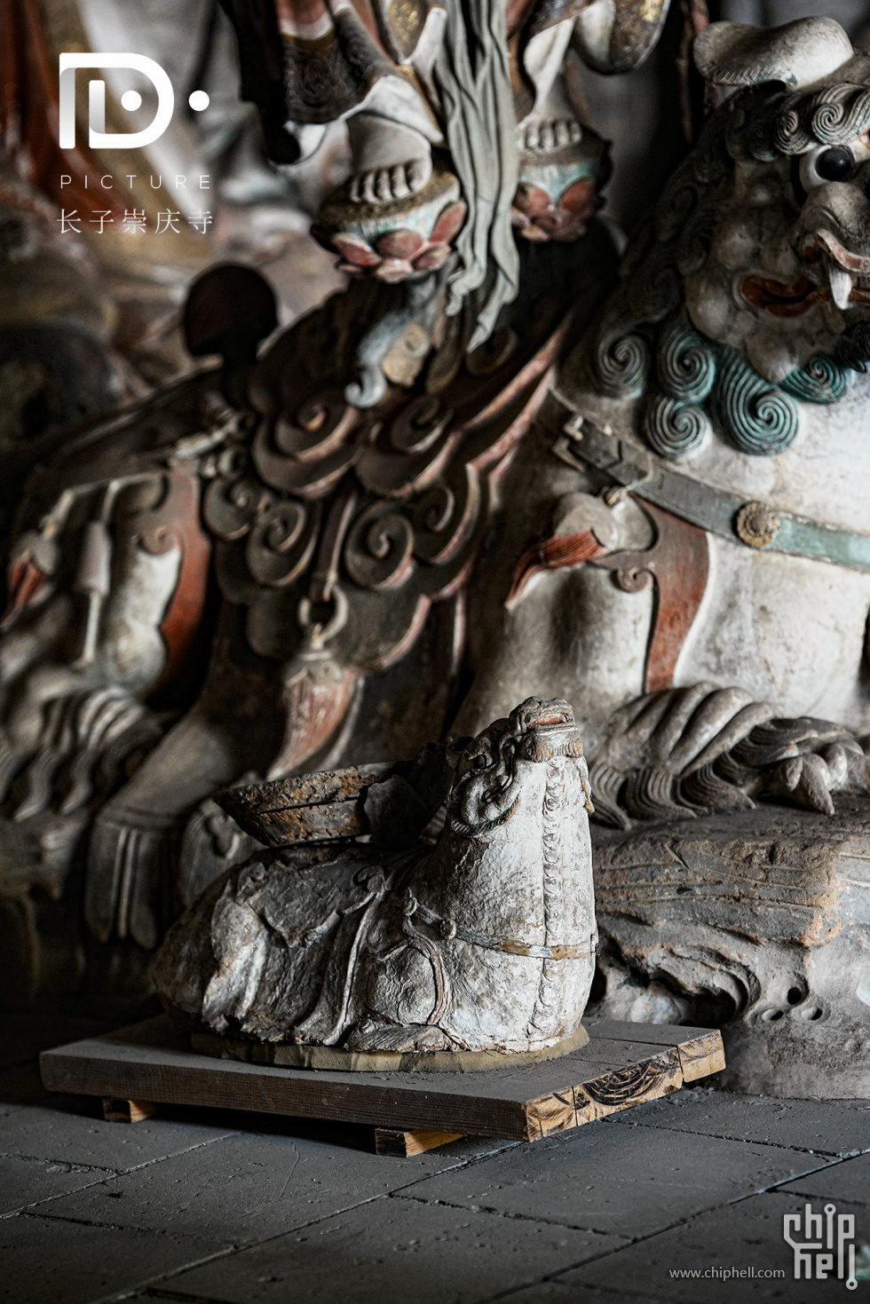 崇庆寺 (70).JPG