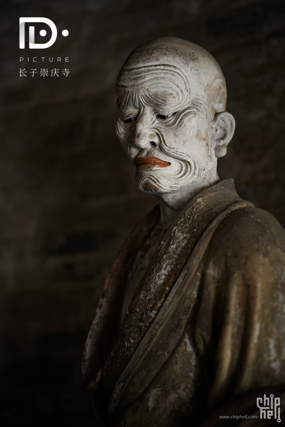 崇庆寺 (98).JPG