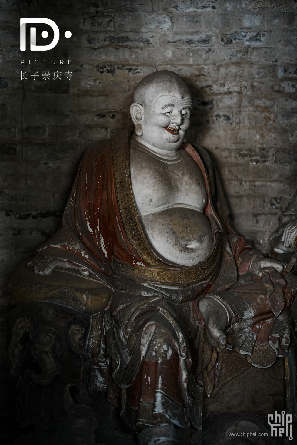 崇庆寺 (103).JPG