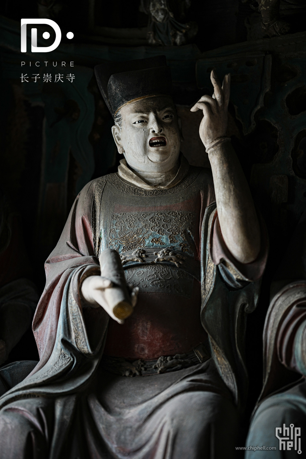 崇庆寺 (34).JPG