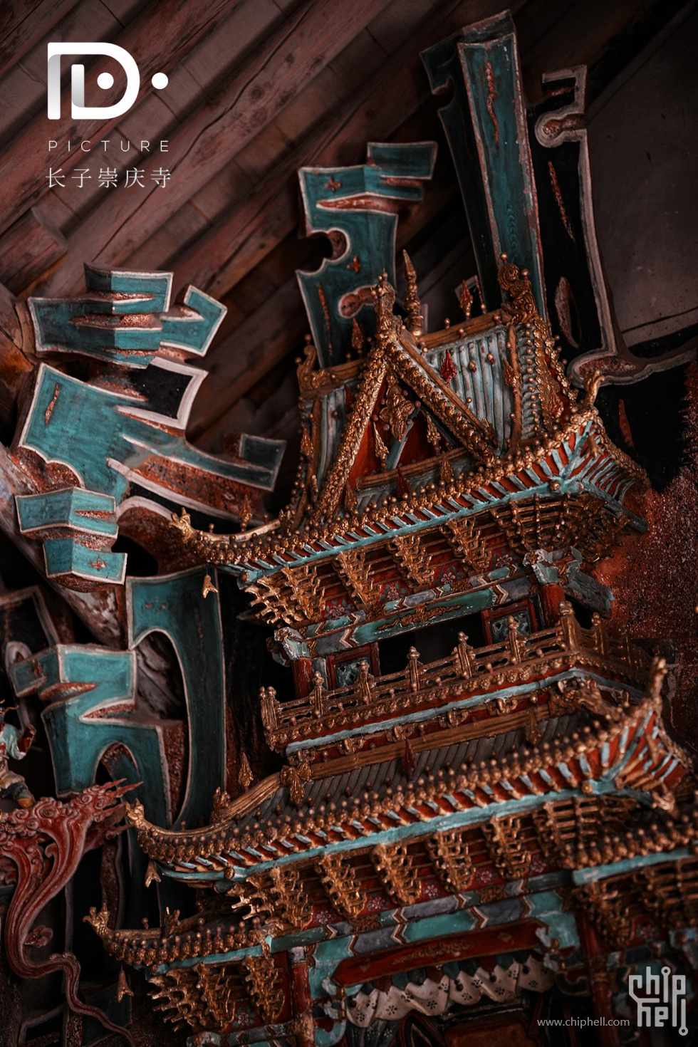 崇庆寺 (38).JPG