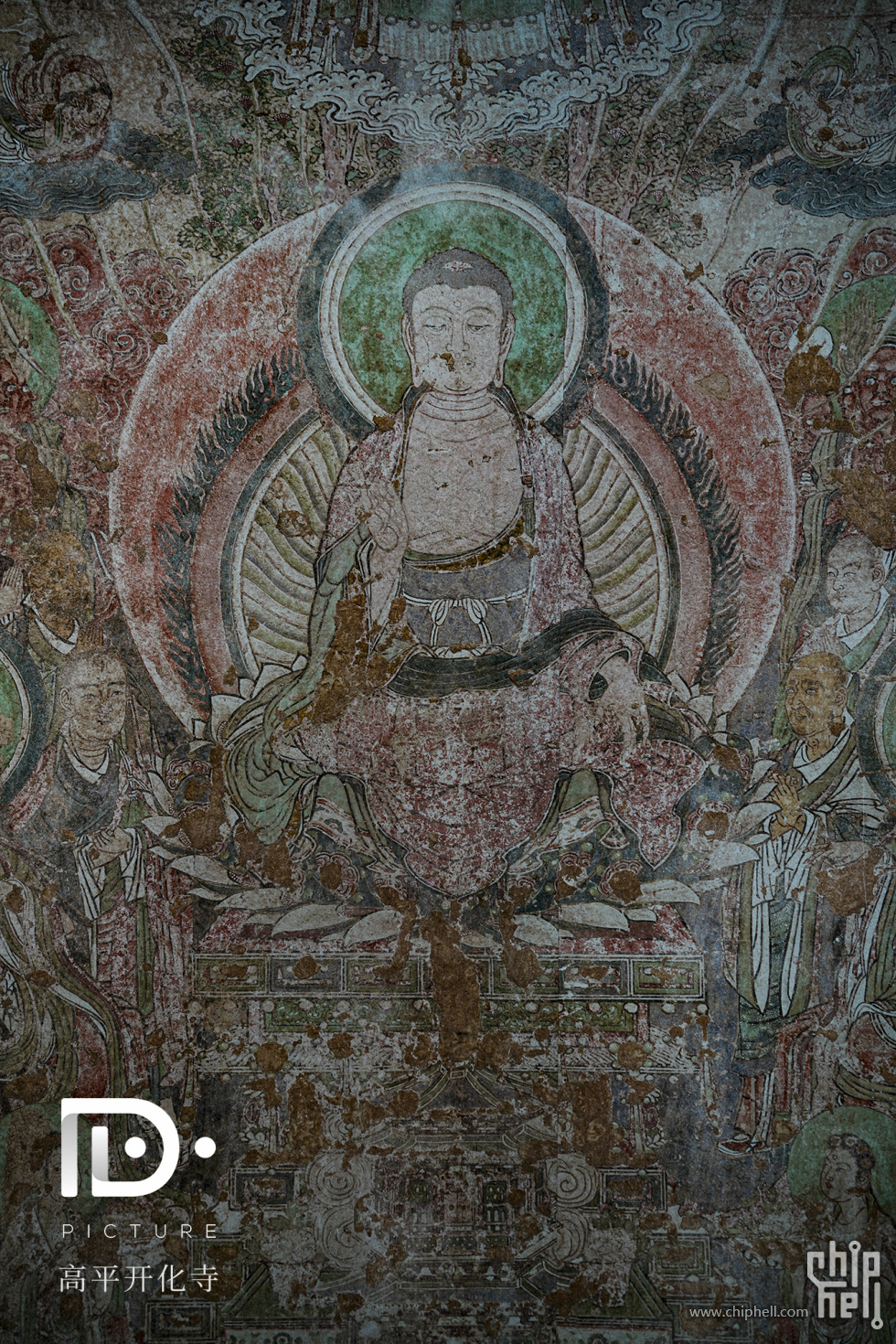 开化寺 (2).JPG