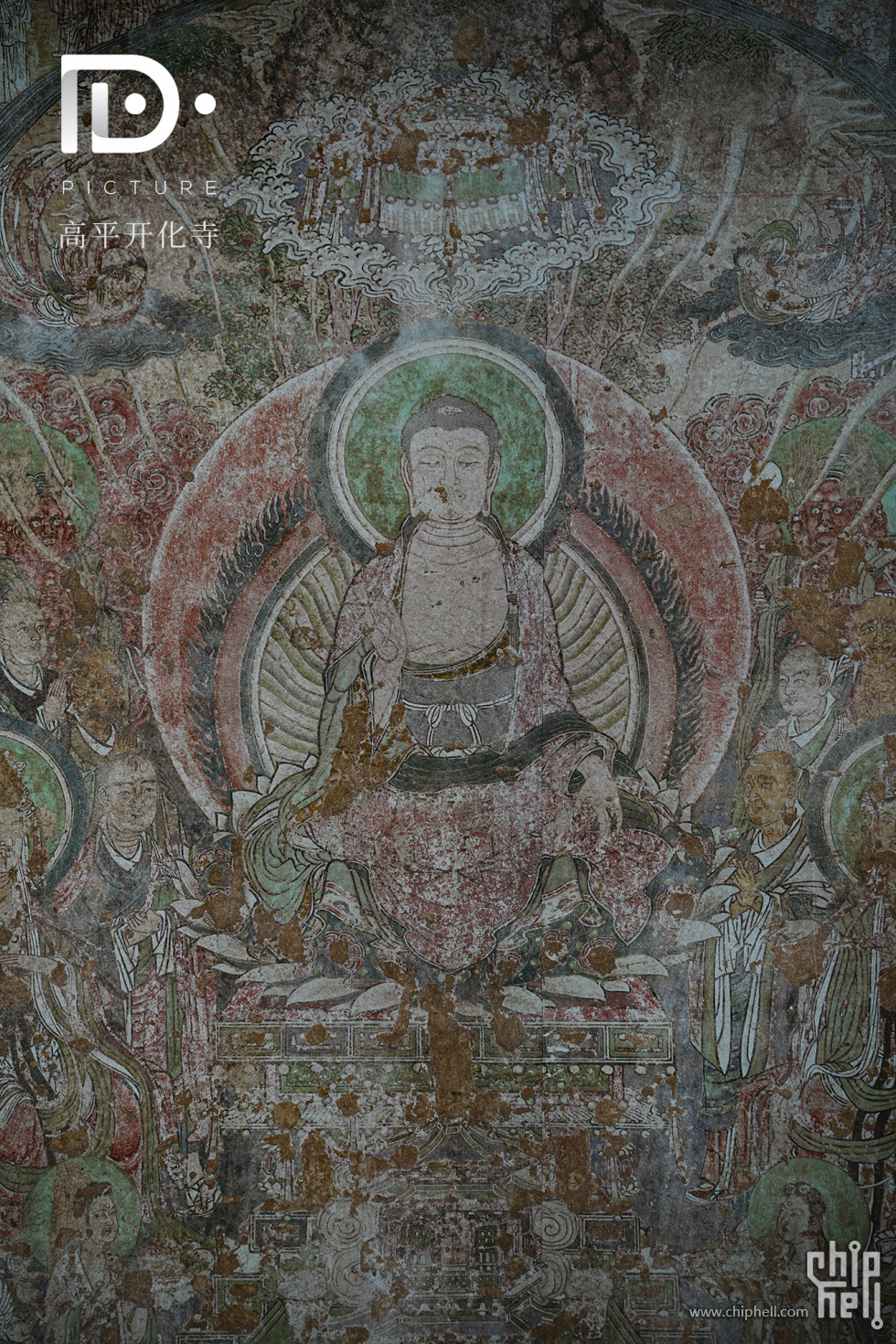 开化寺 (9).JPG