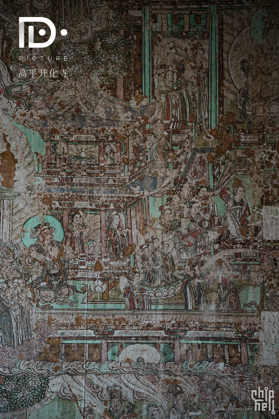 开化寺 (22).JPG