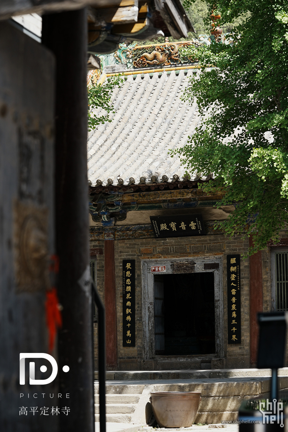 定林寺 (19).JPG