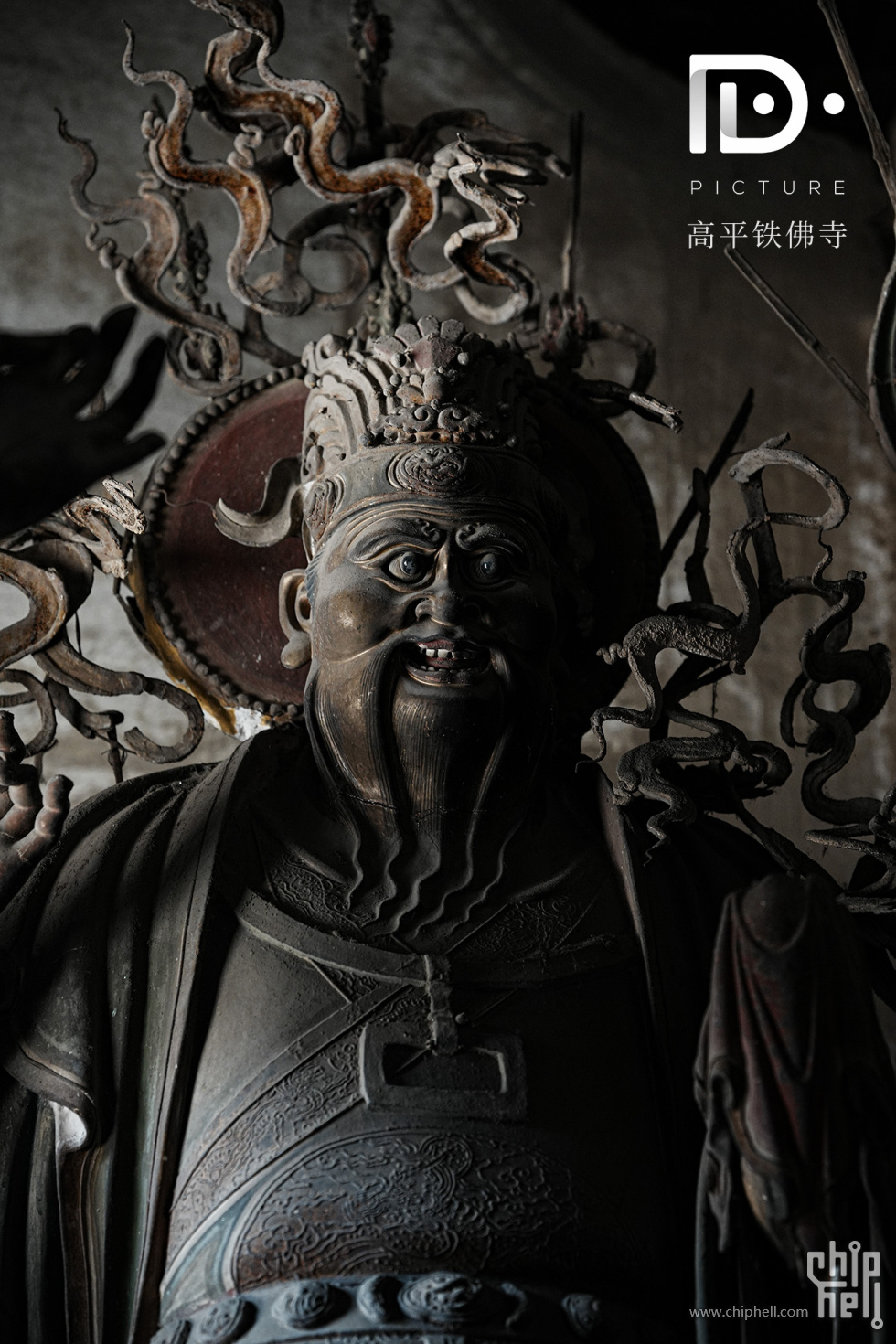 铁佛寺 (8).JPG