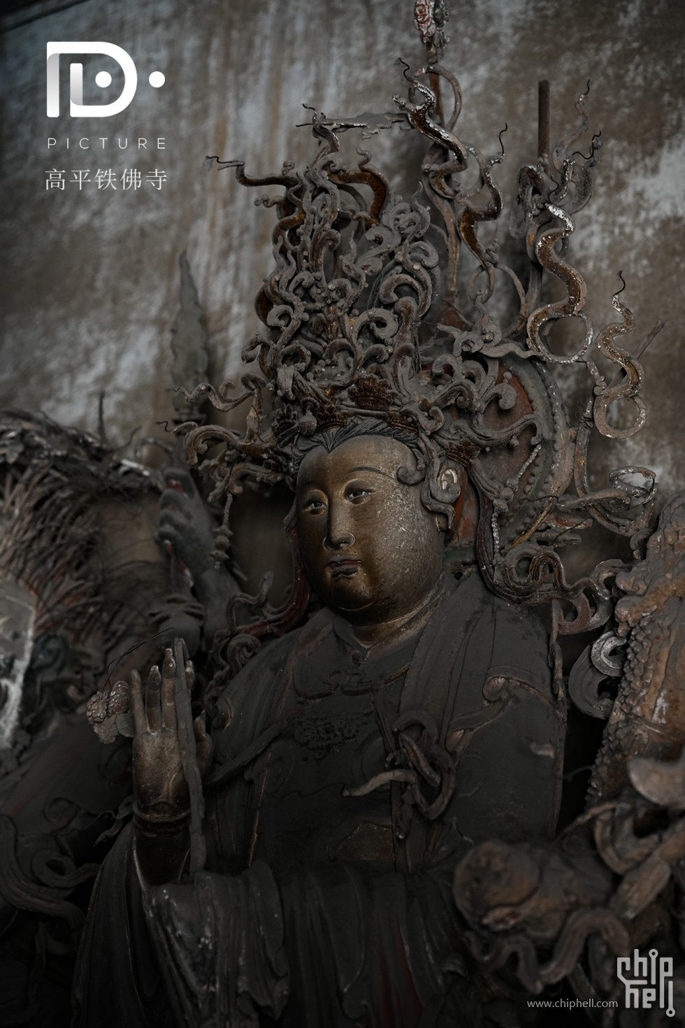 铁佛寺 (20).JPG
