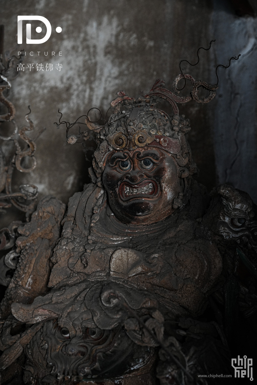 铁佛寺 (19).JPG