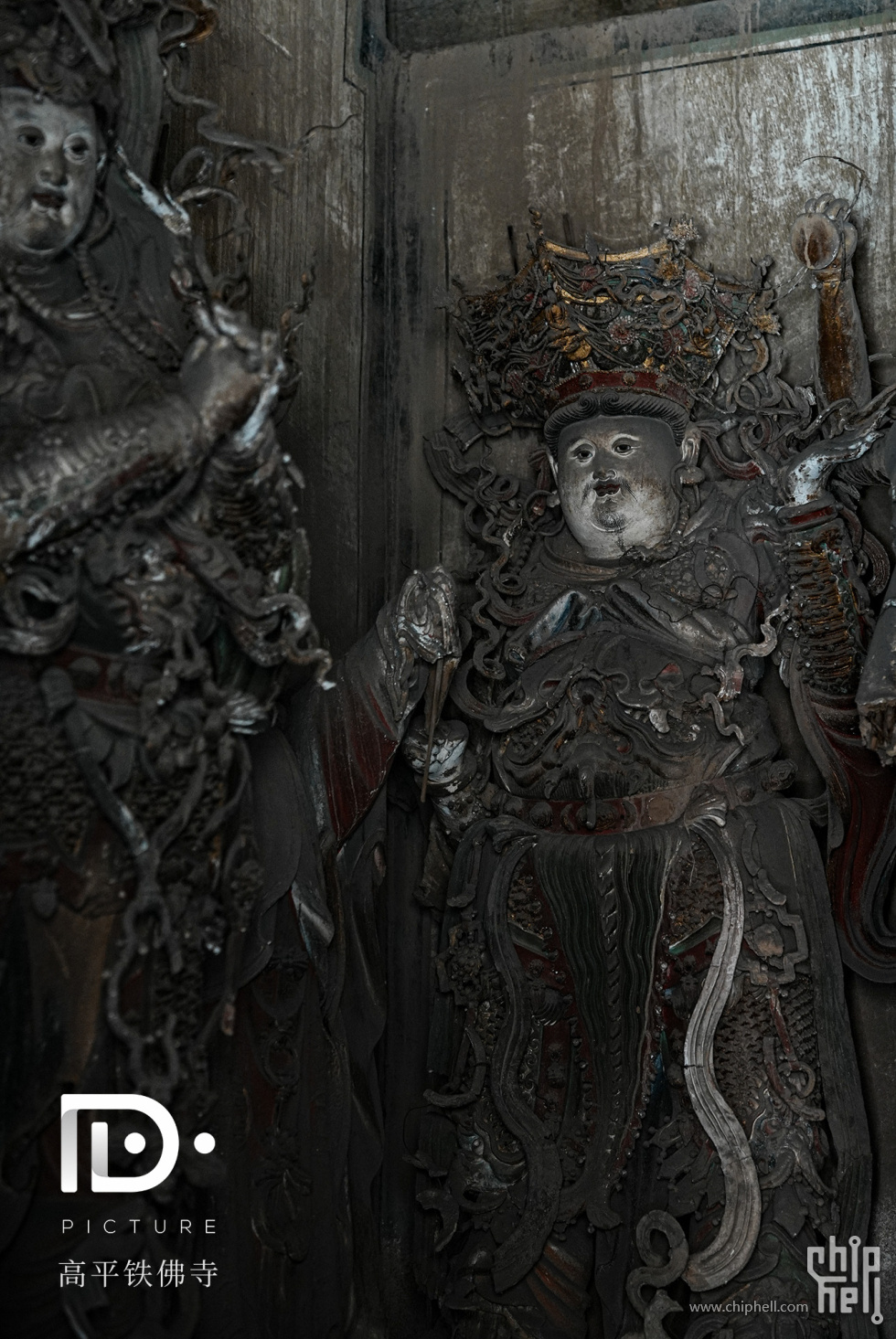铁佛寺 (27).JPG