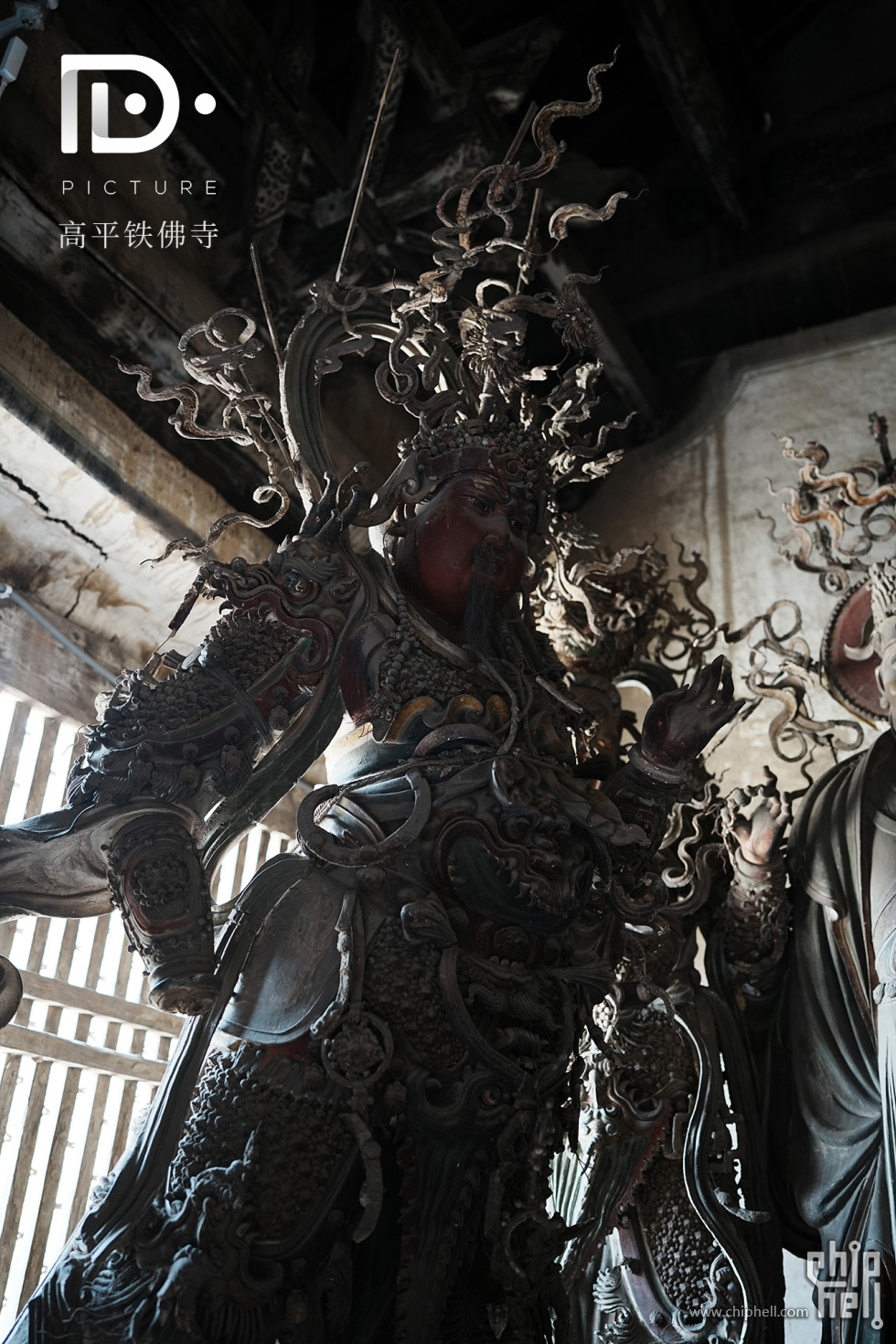 铁佛寺 (34).JPG