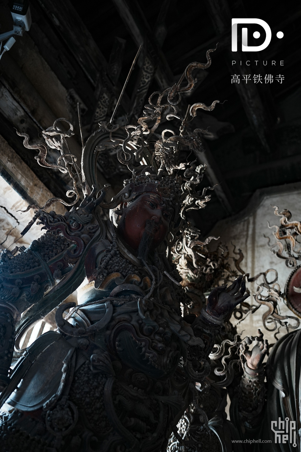 铁佛寺 (41).JPG
