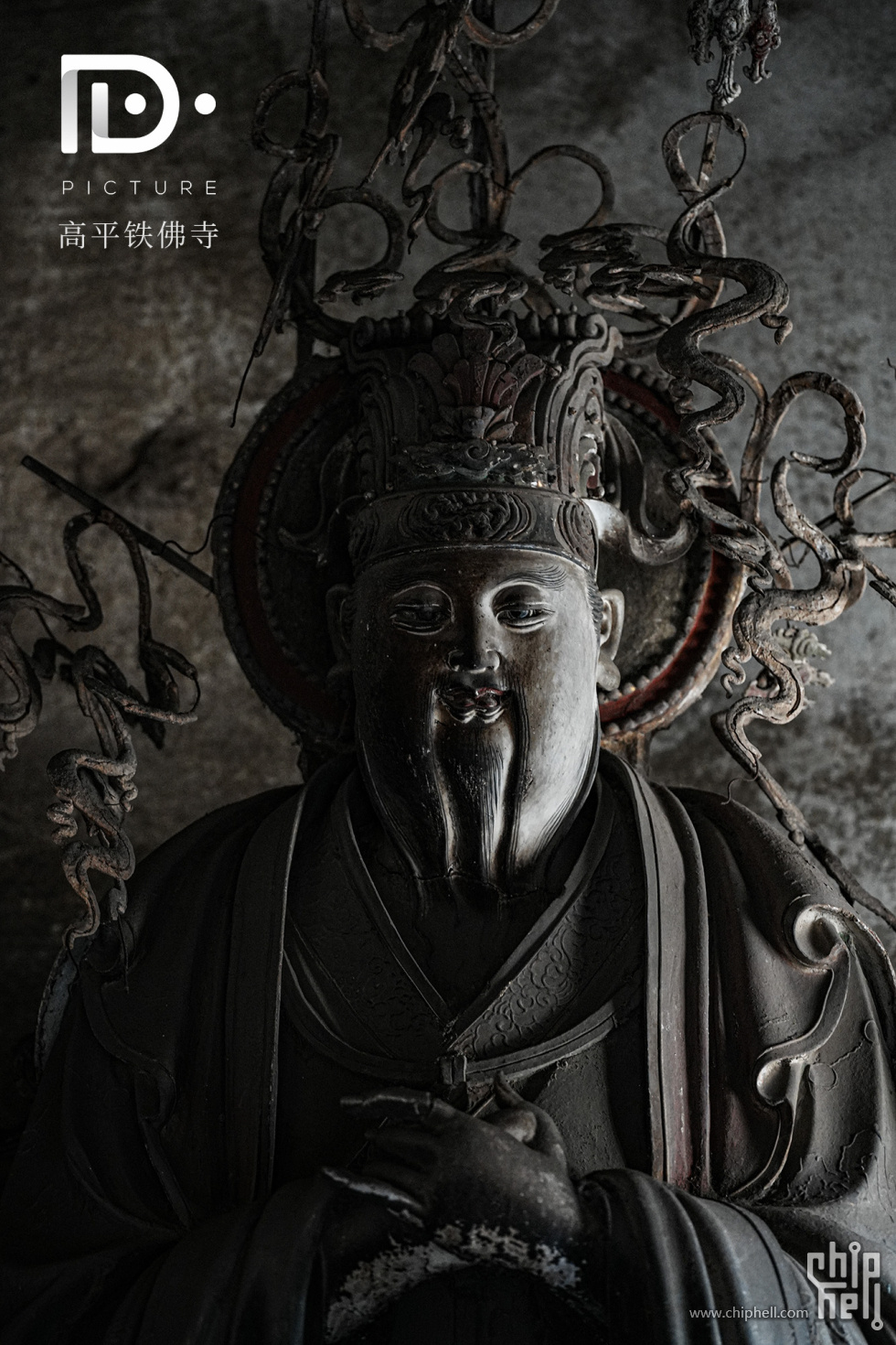 铁佛寺 (50).JPG